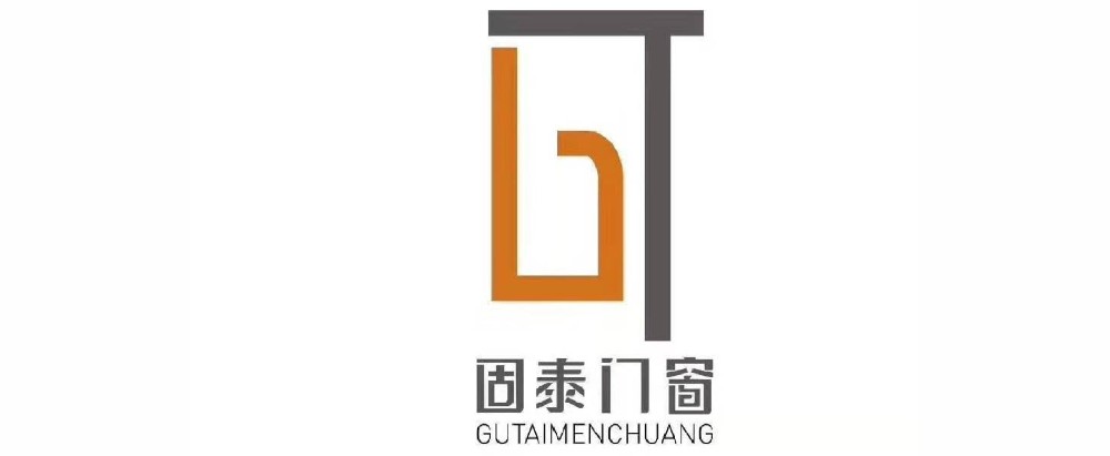 固泰門窗